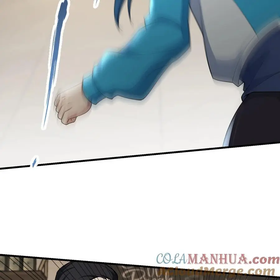 168回 AI？魔法？ 第101页