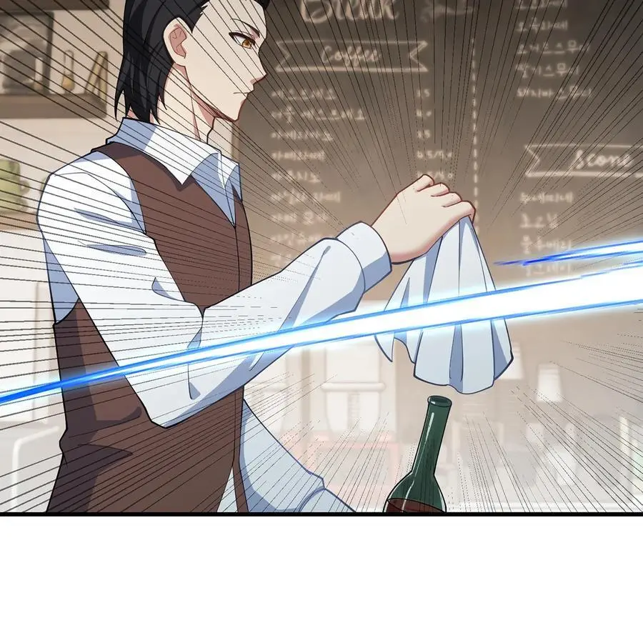 168回 AI？魔法？ 第102页