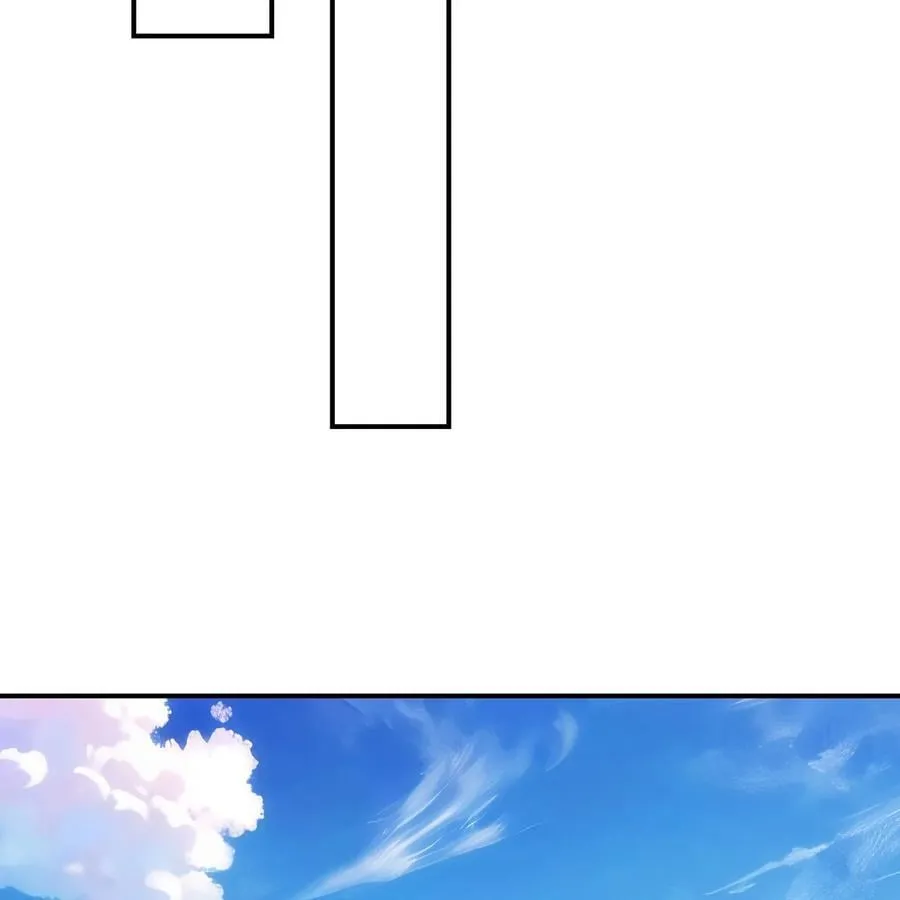 170回 新的冒险 第96页