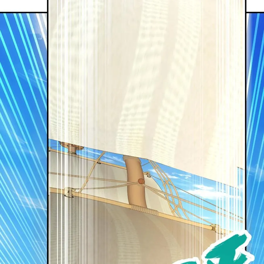 170回 新的冒险 第106页