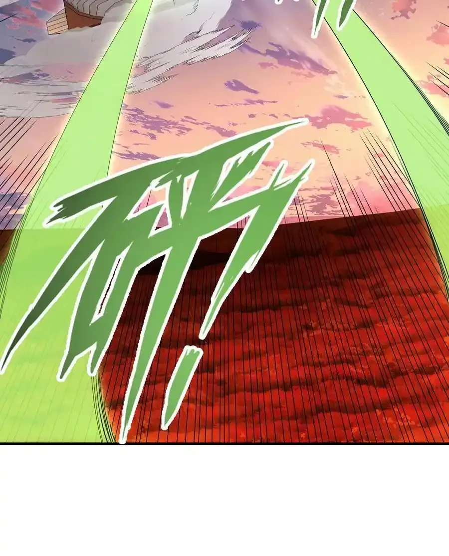 171回 野蛮人-卡莉 第18页