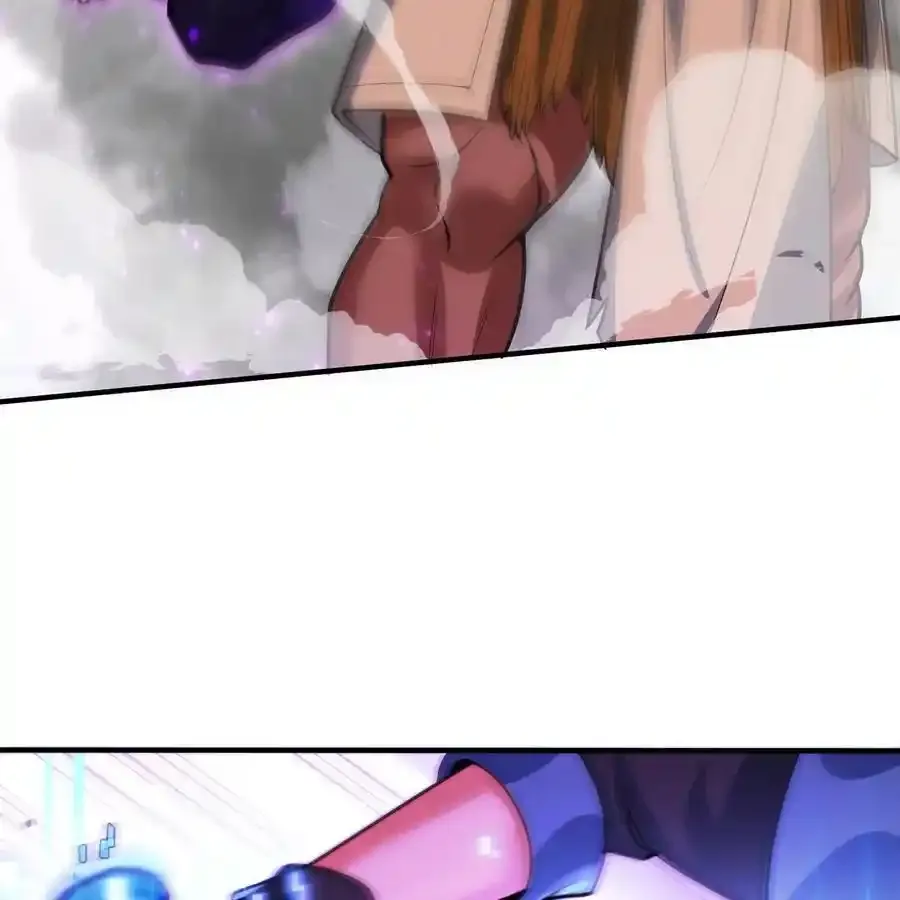 172回 我是你的爸爸 第71页
