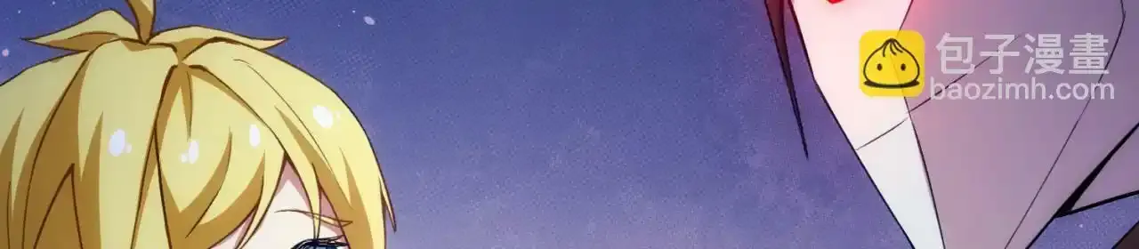 80回-后台指令 第171页