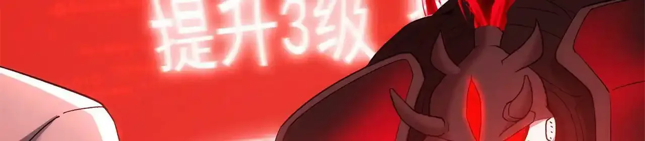 80回-后台指令 第192页