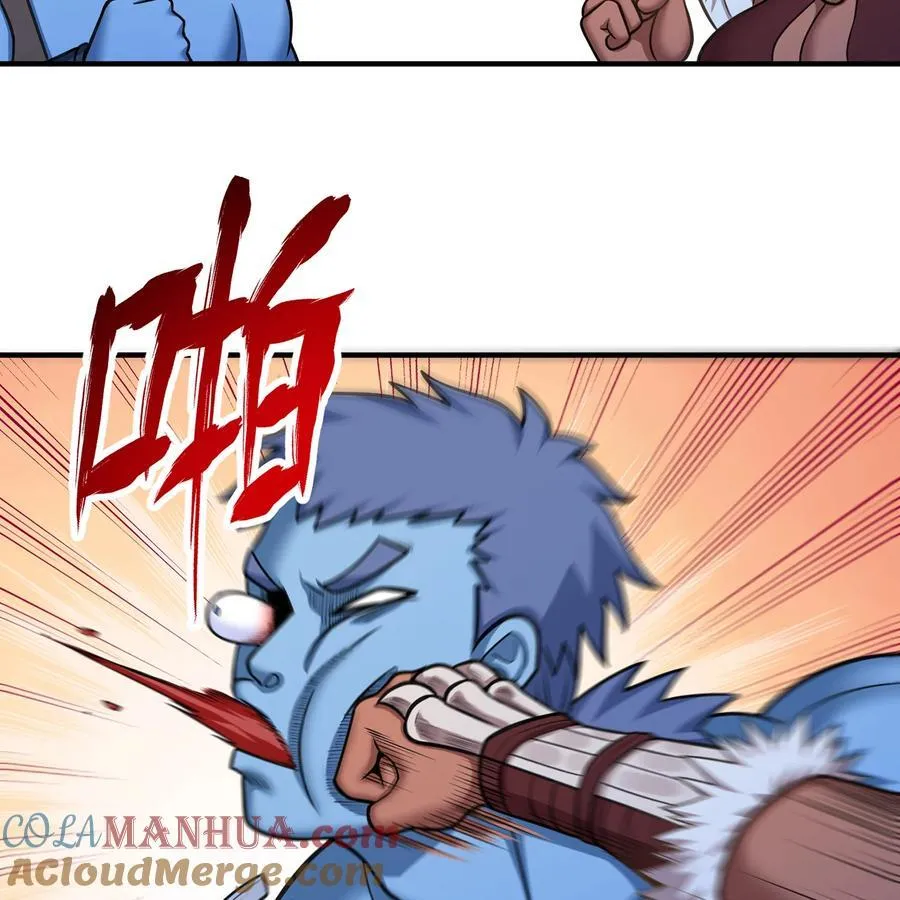175回 猩红仪式 第94页