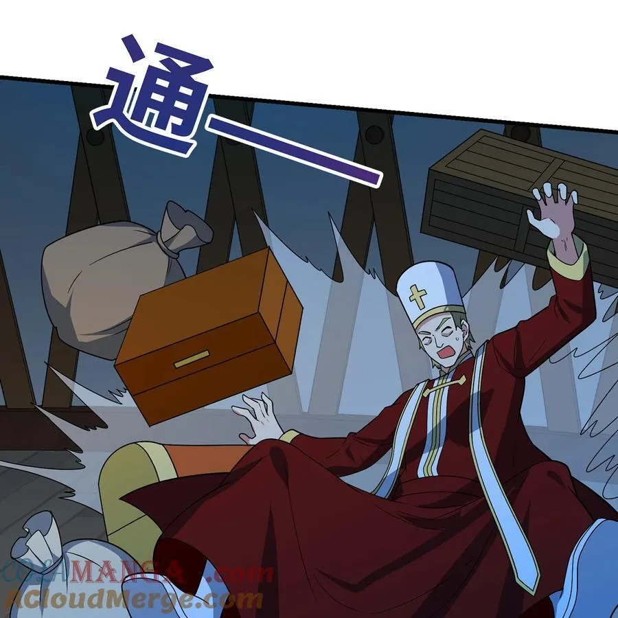 176回 教会重要人员 第28页