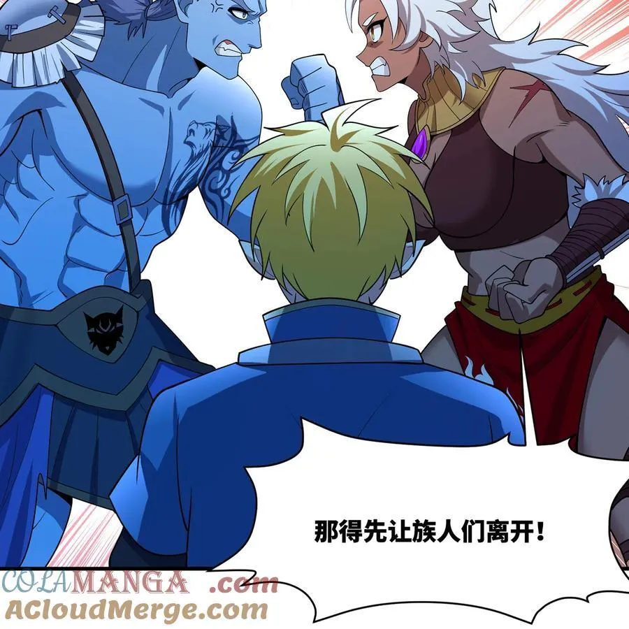 176回 教会重要人员 第49页