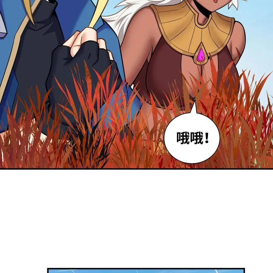 176回 教会重要人员 第65页
