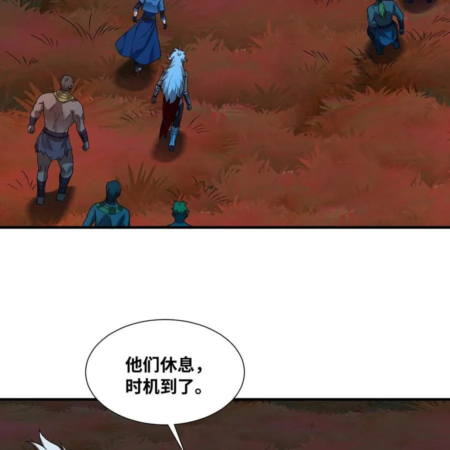 176回 教会重要人员 第77页