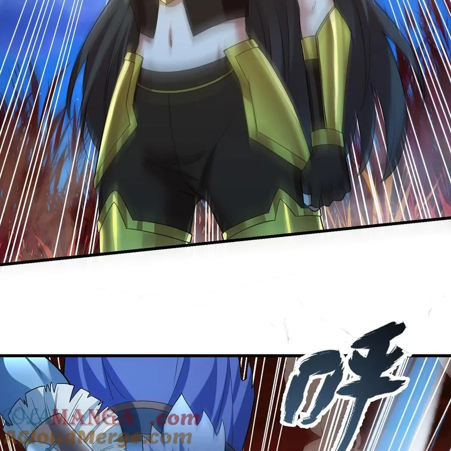178回 月光形态 第7页