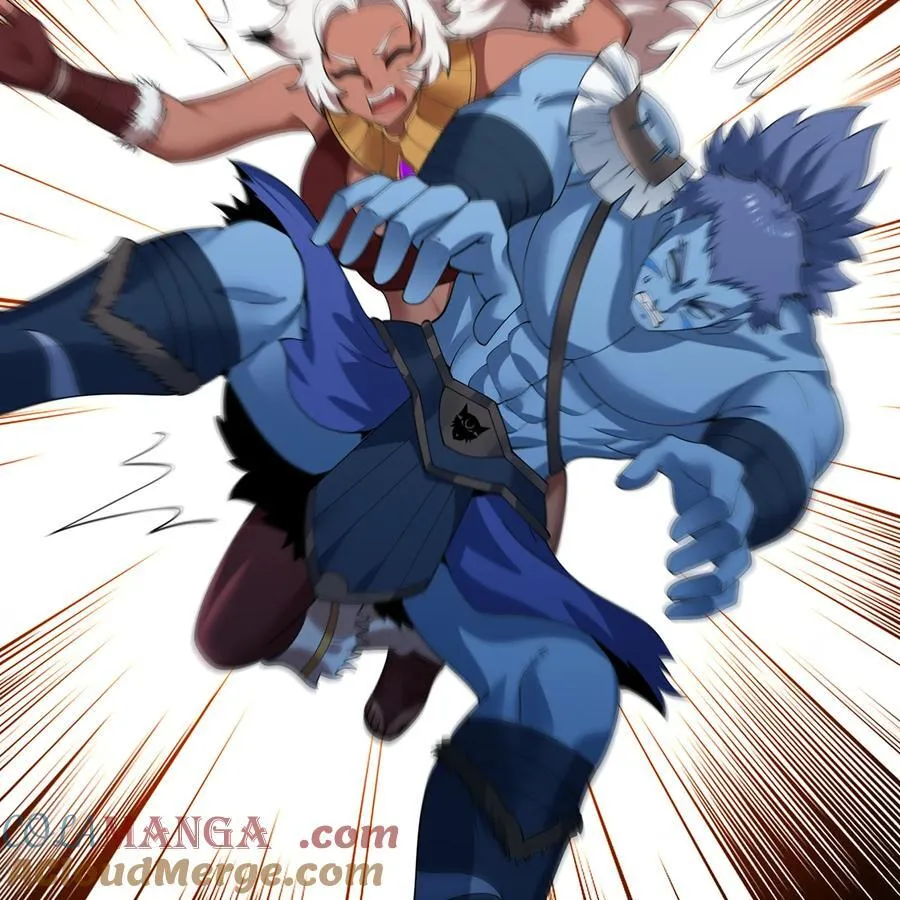 178回 月光形态 第16页