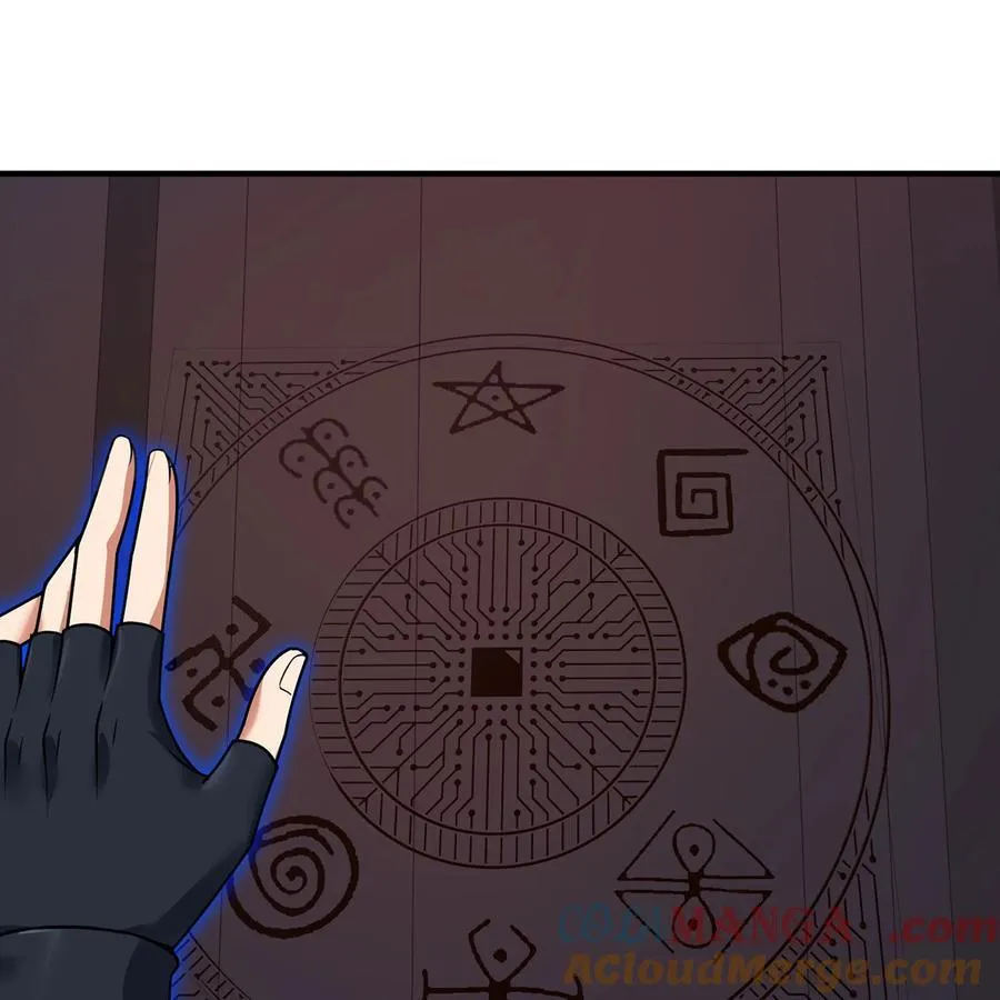 179回 红袍杀手 第22页