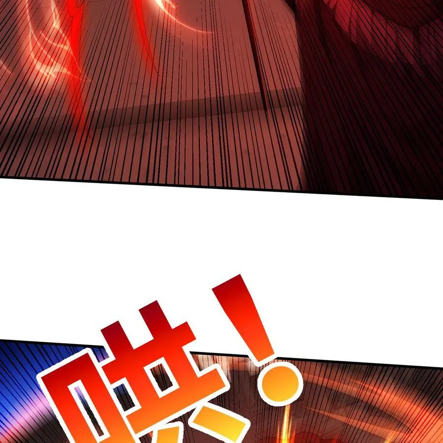 180回 他有刺 第12页