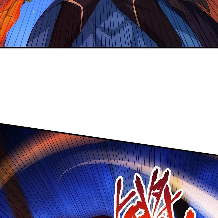 180回 他有刺 第32页