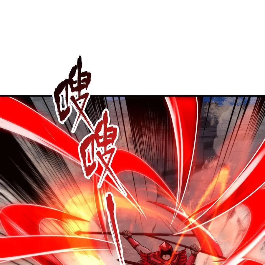 180回 他有刺 第78页