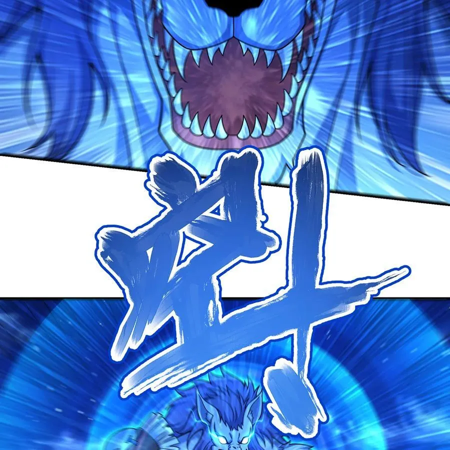180回 他有刺 第99页
