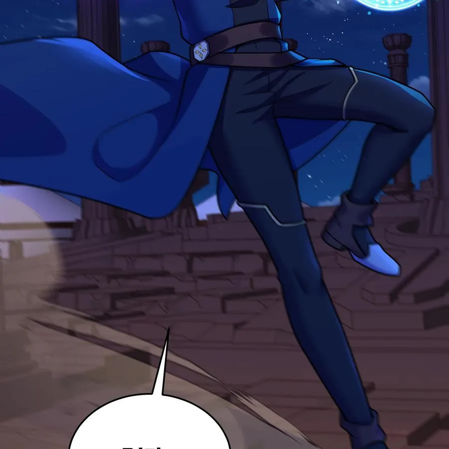 181回 记住你是谁 第27页