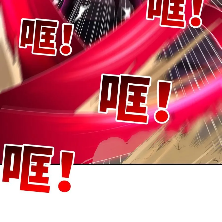 181回 记住你是谁 第31页