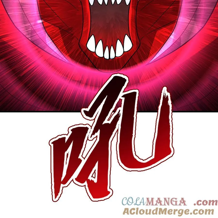 182回 月影祭司·瑞拉 第25页