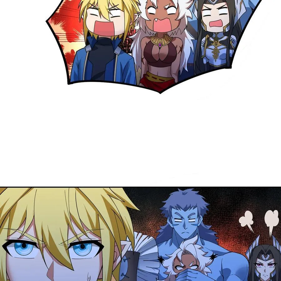 184回 教你正确的魔法 第42页