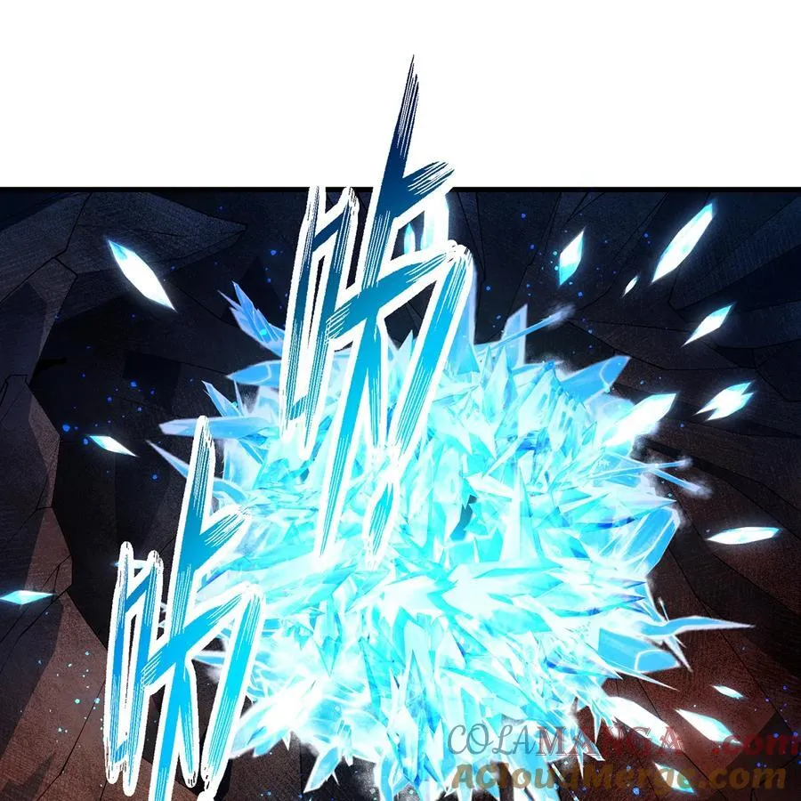 184回 教你正确的魔法 第93页
