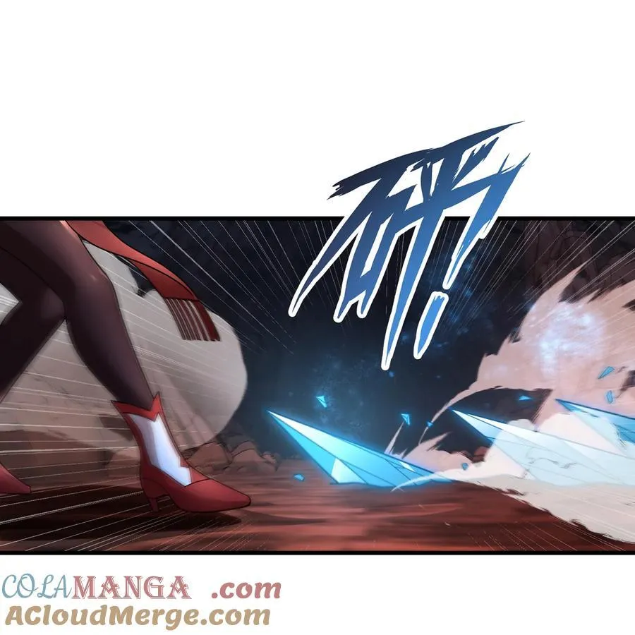 187回 蛮王 第31页
