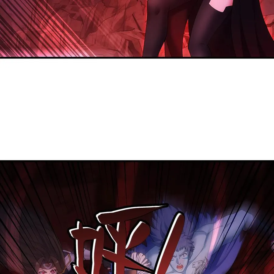 186回 蛮王 第20页