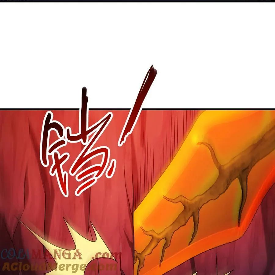 186回 蛮王 第49页