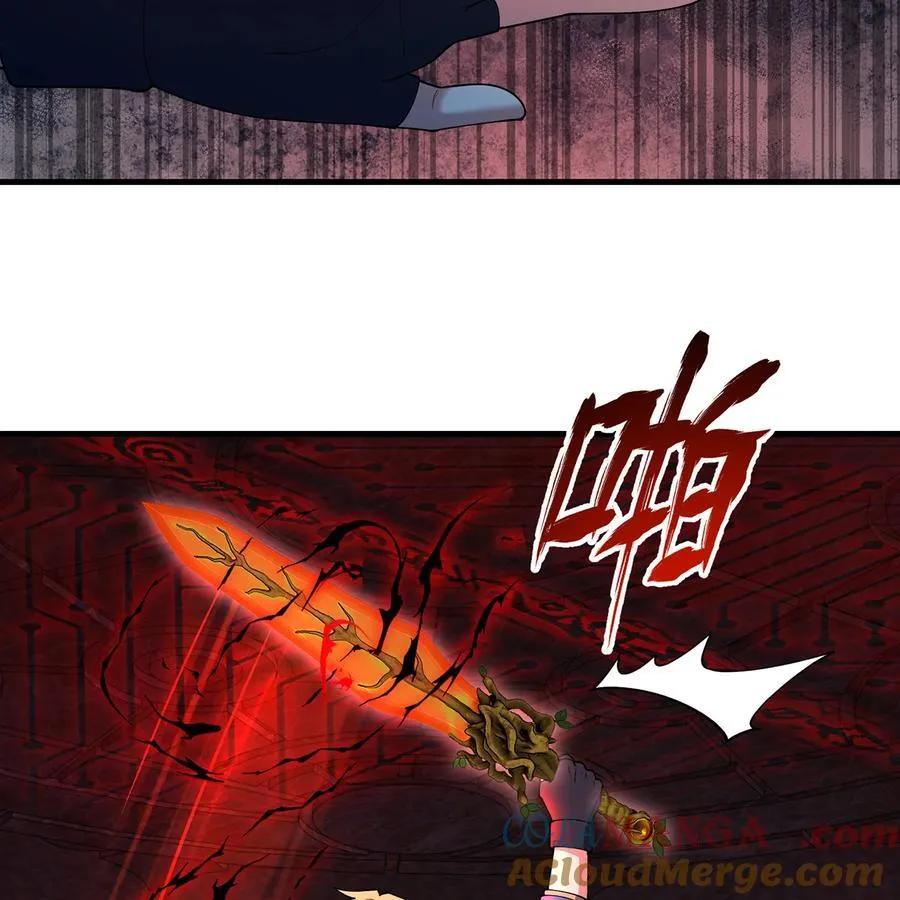 187回 蛮王算什么东西 第29页