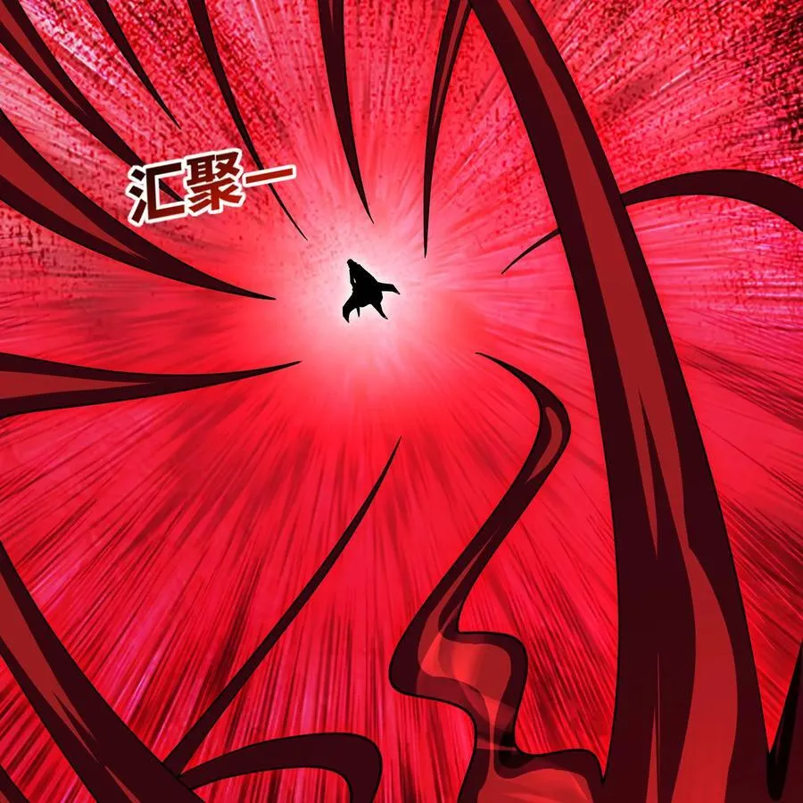 187回 蛮王算什么东西 第36页