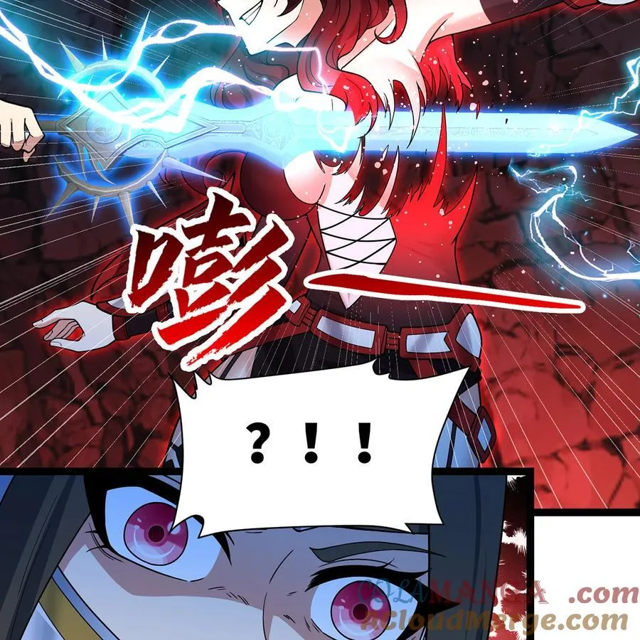 187回 蛮王算什么东西 第65页