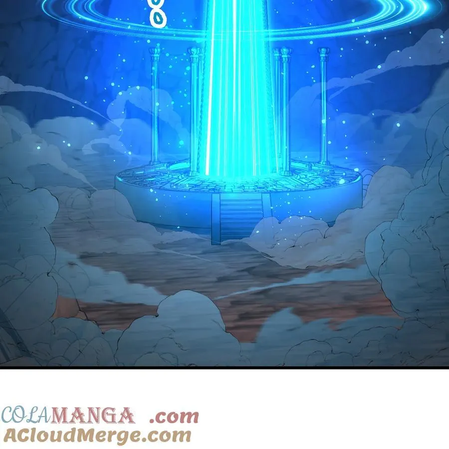 188回 我就是神 第105页