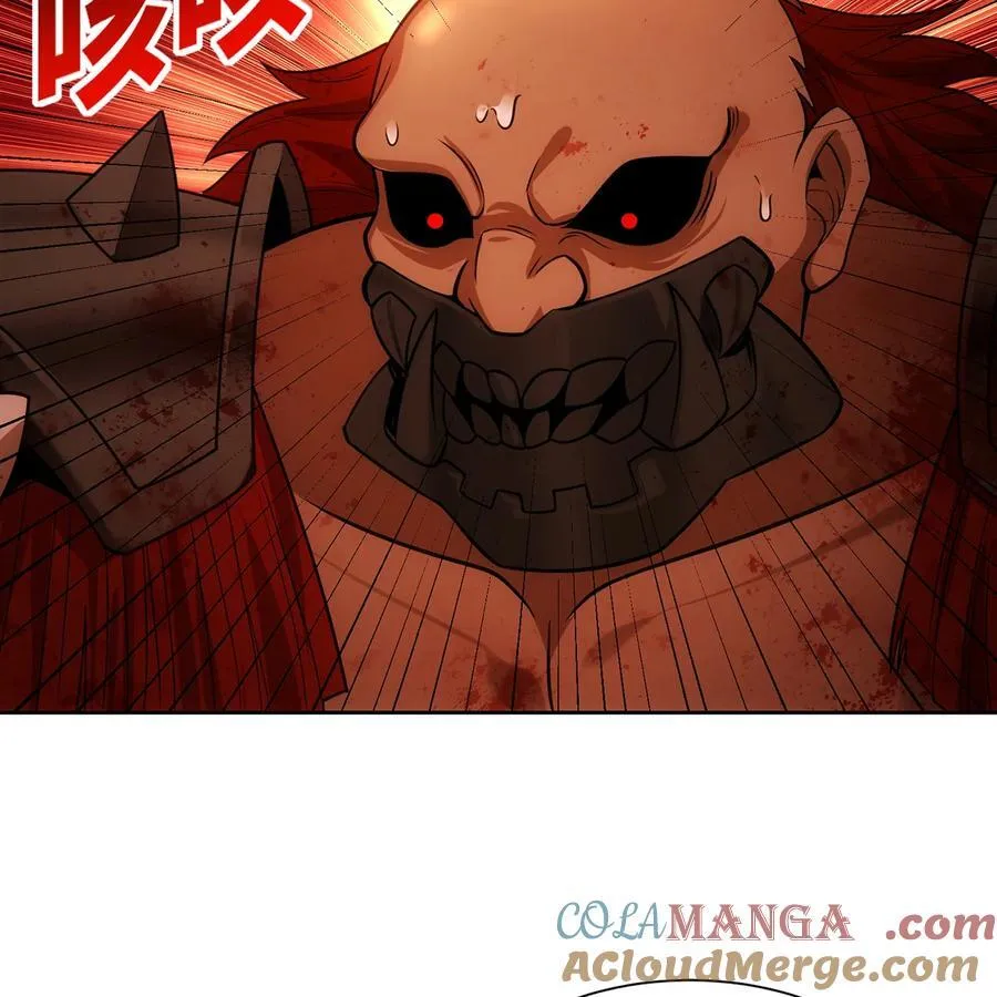 189回 圣灵马甲 第7页
