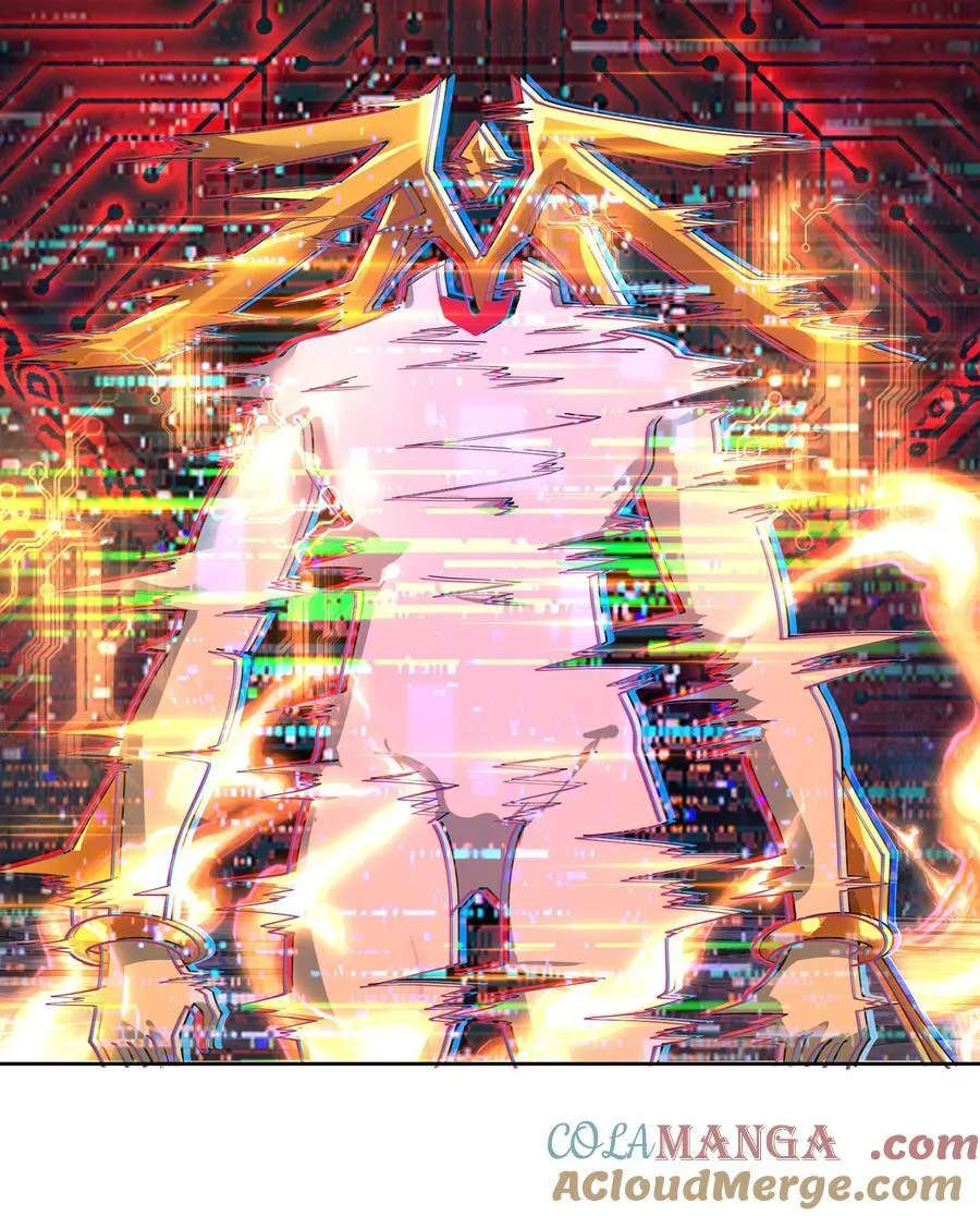 190回 新生的神 第37页