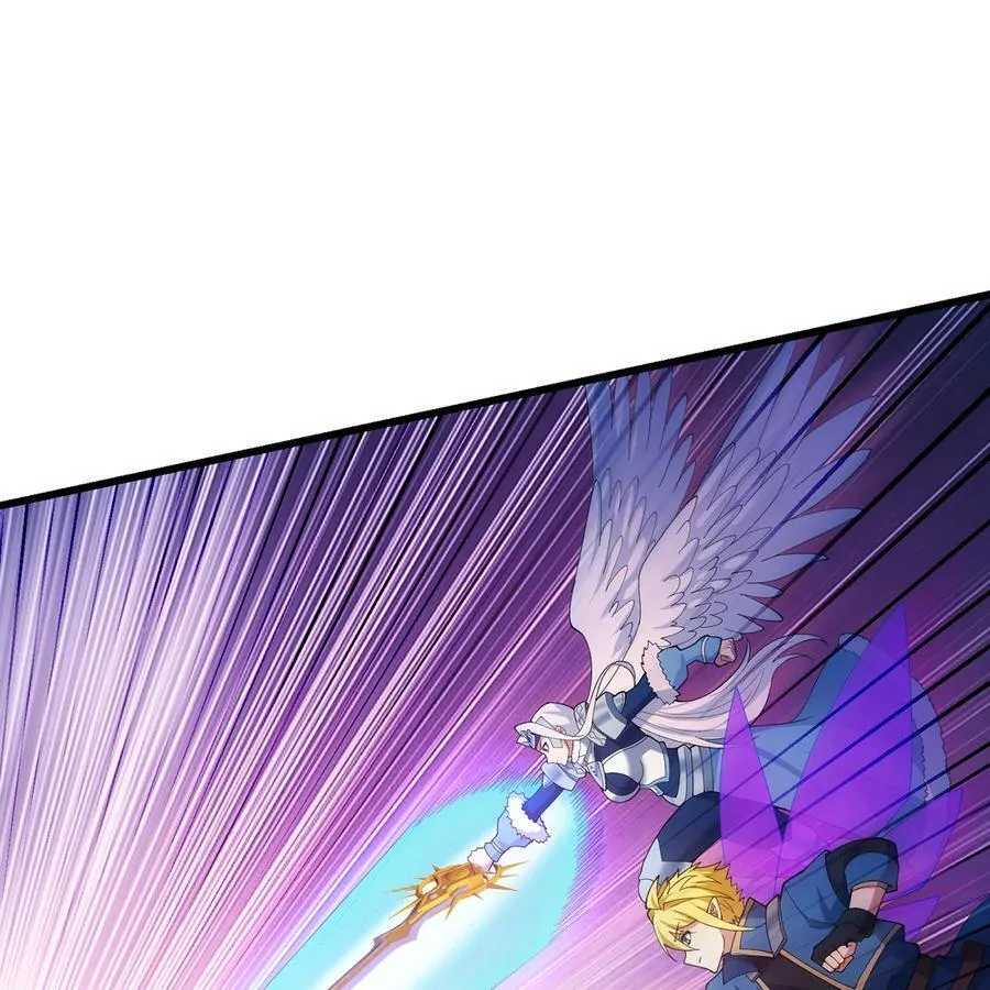 190回 新生的神 第62页