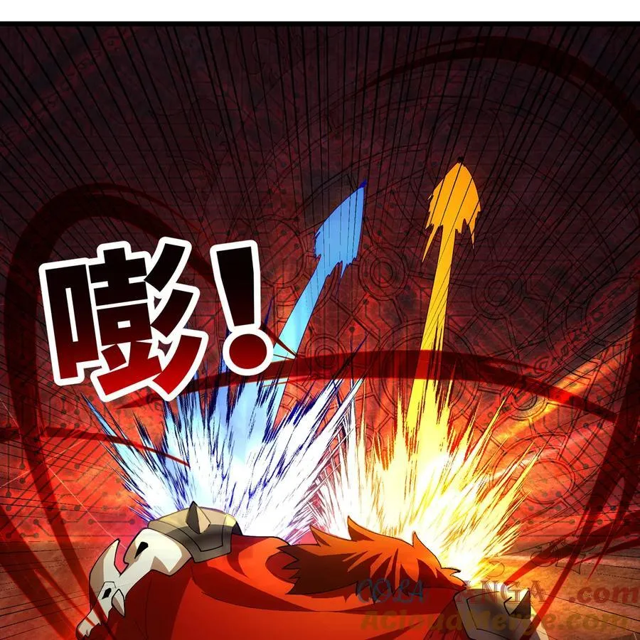 190回 新生的神 第64页