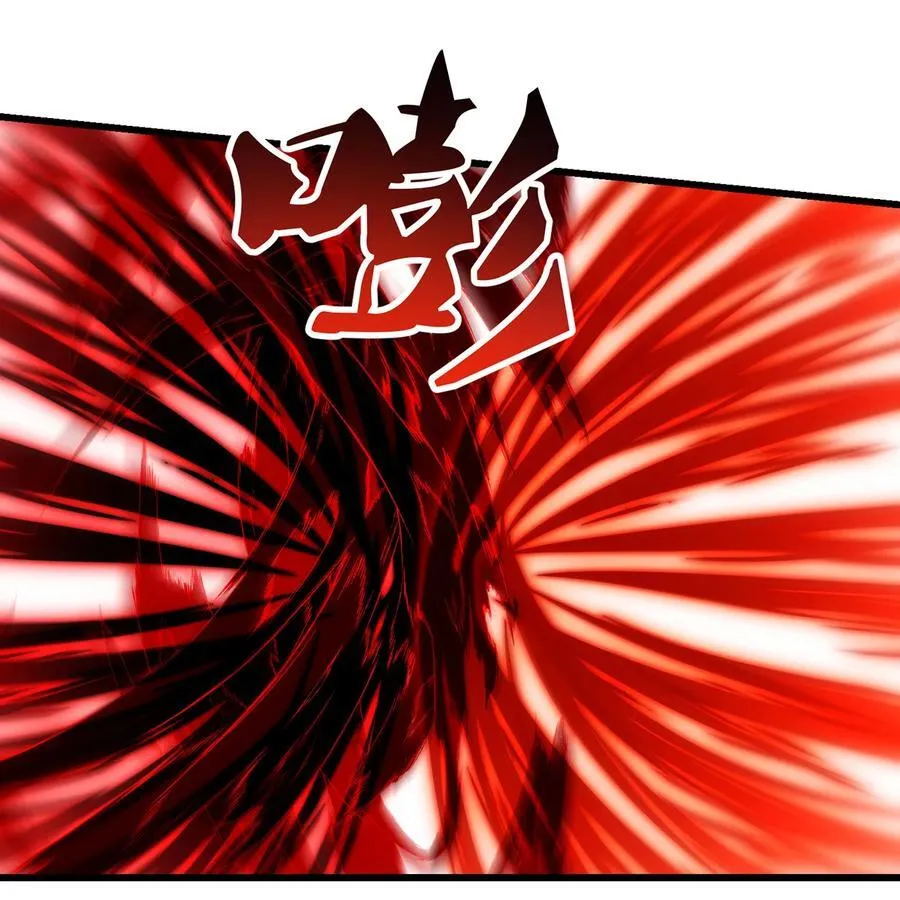 190回 新生的神 第72页