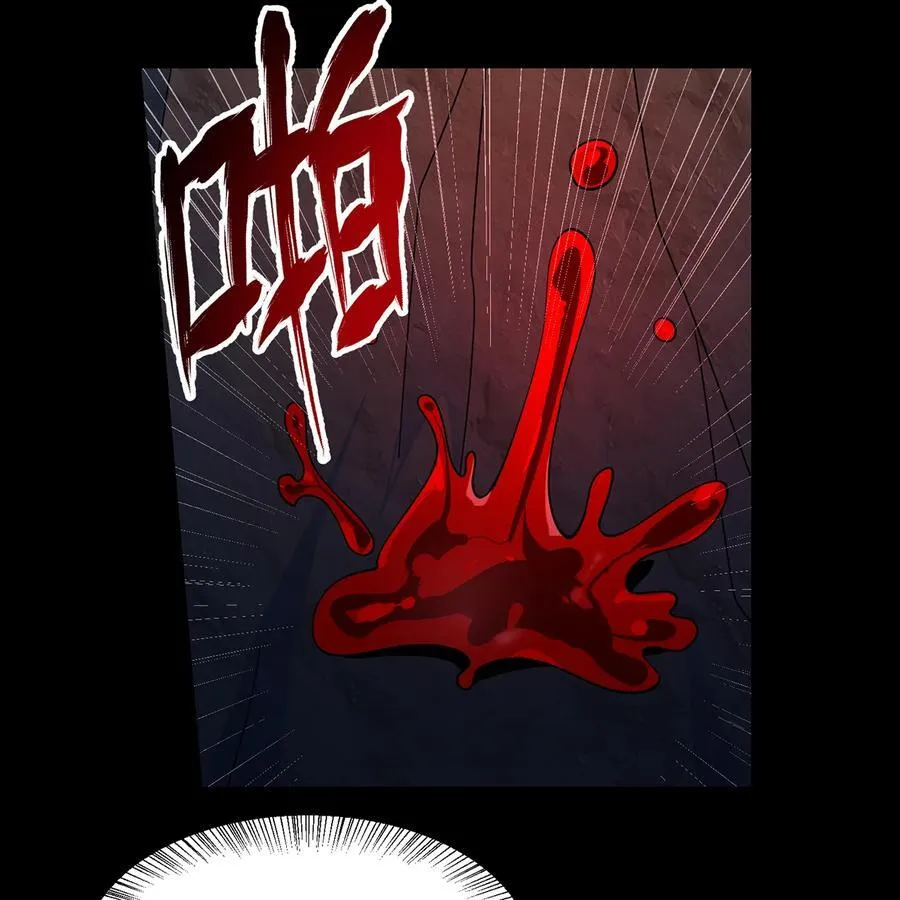 191回 新生的神2 第5页