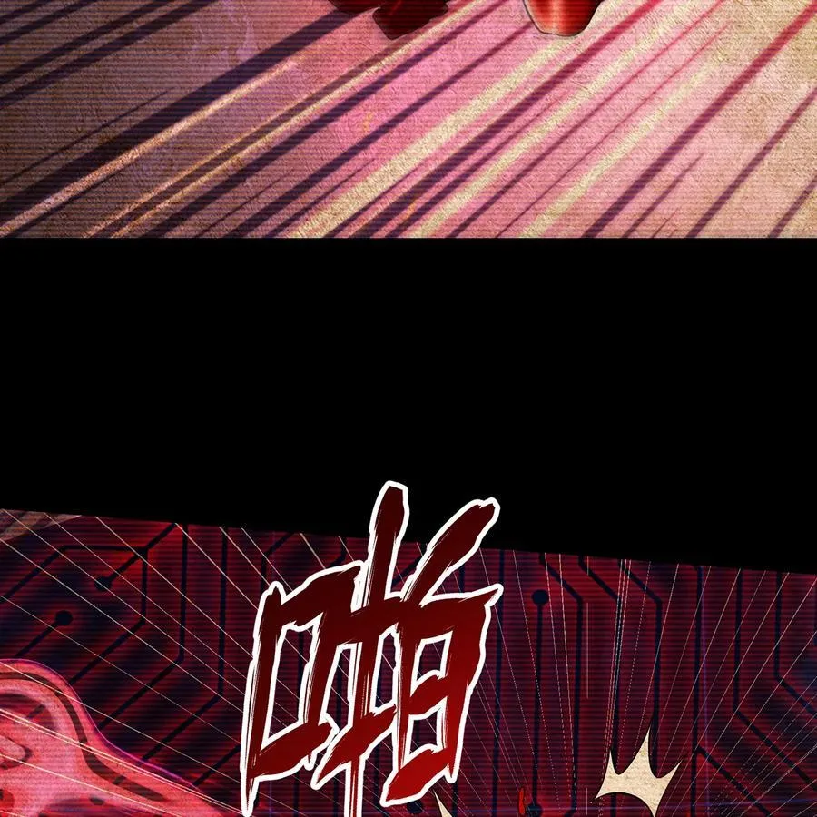 191回 新生的神2 第30页
