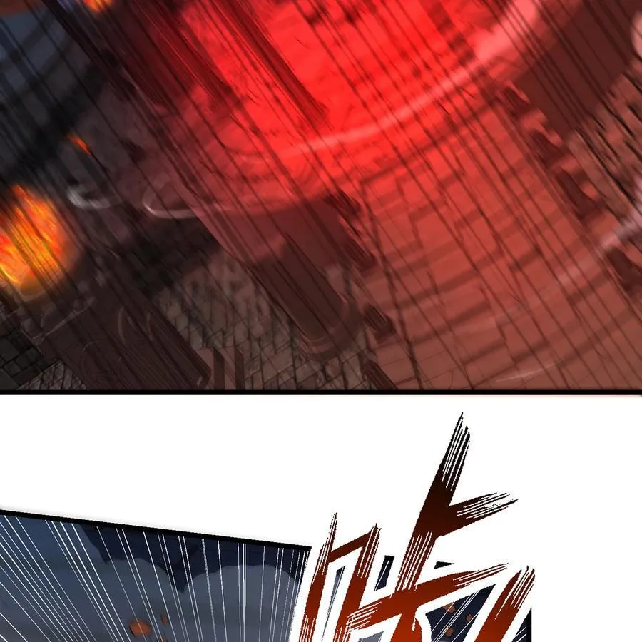 193回 冰皇 第4页