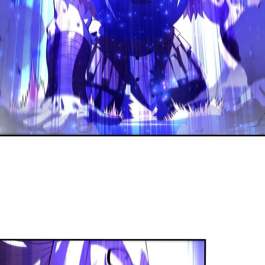 193回 冰皇 第19页