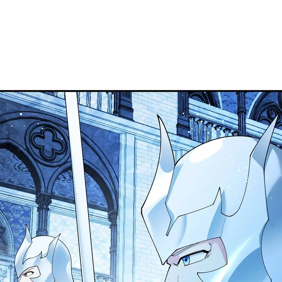 193回 冰皇 第52页