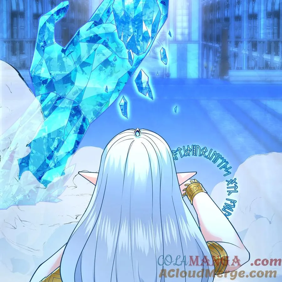 194回- 神格融合 第40页