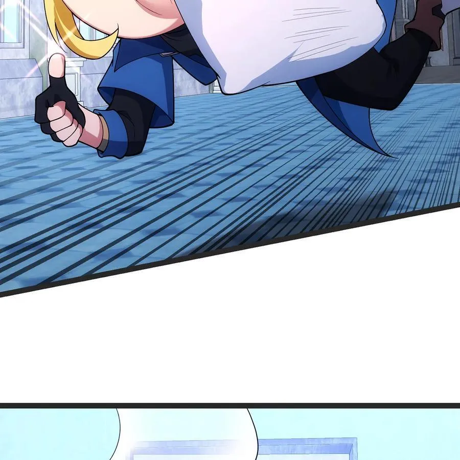 196回 FBI！Open the door！ 第12页