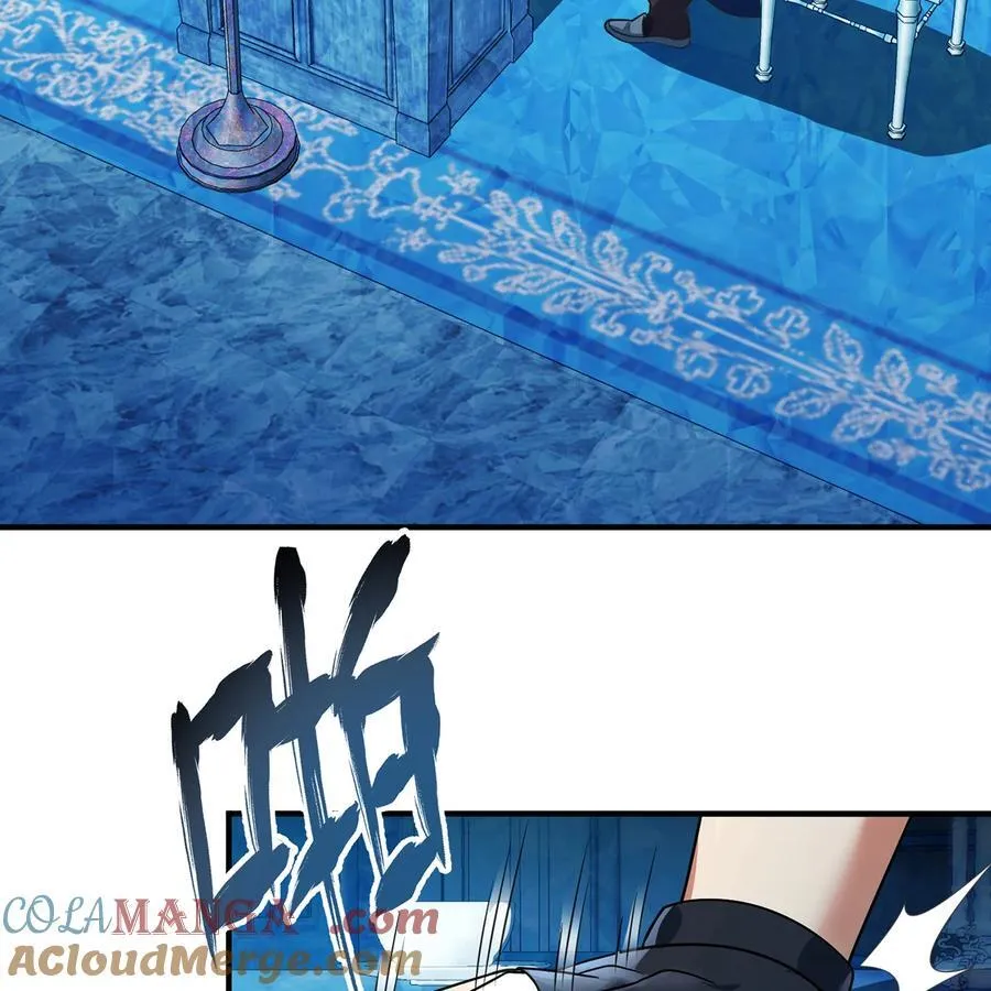 196回 FBI！Open the door！ 第55页