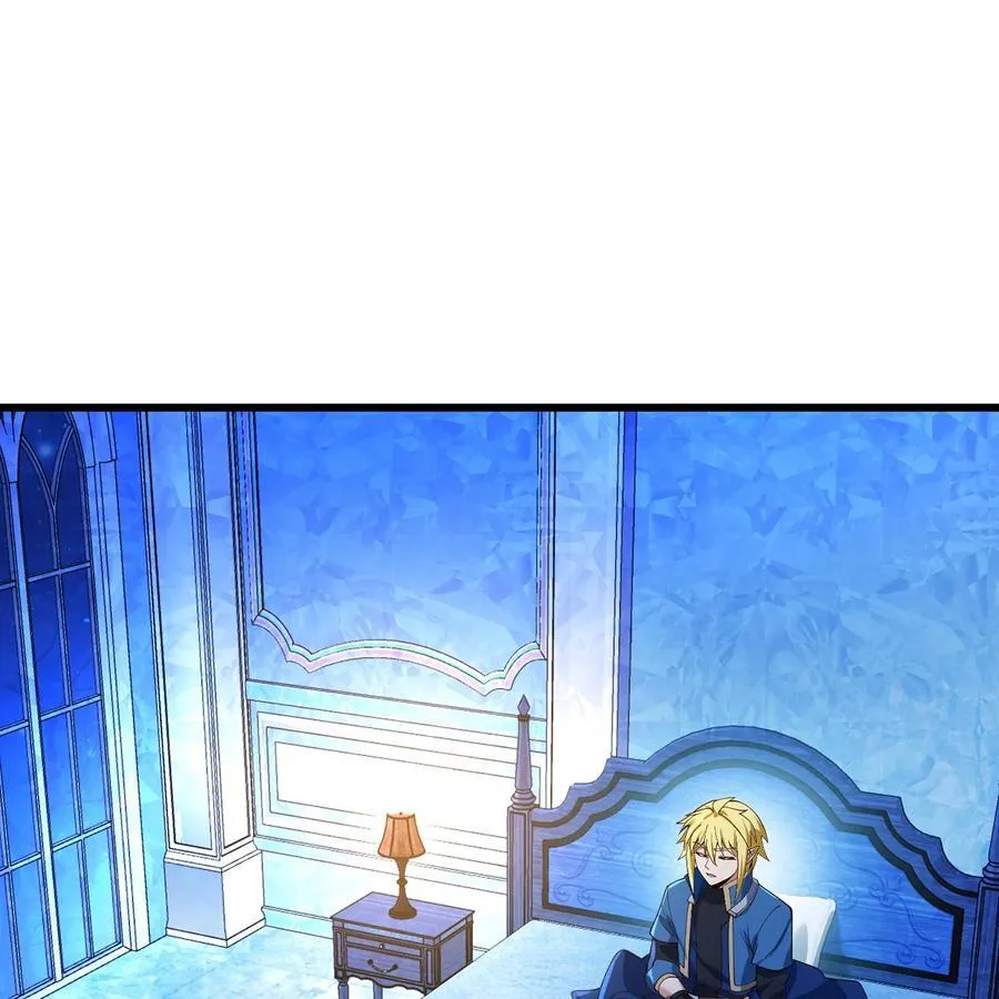 196回 FBI！Open the door！ 第66页
