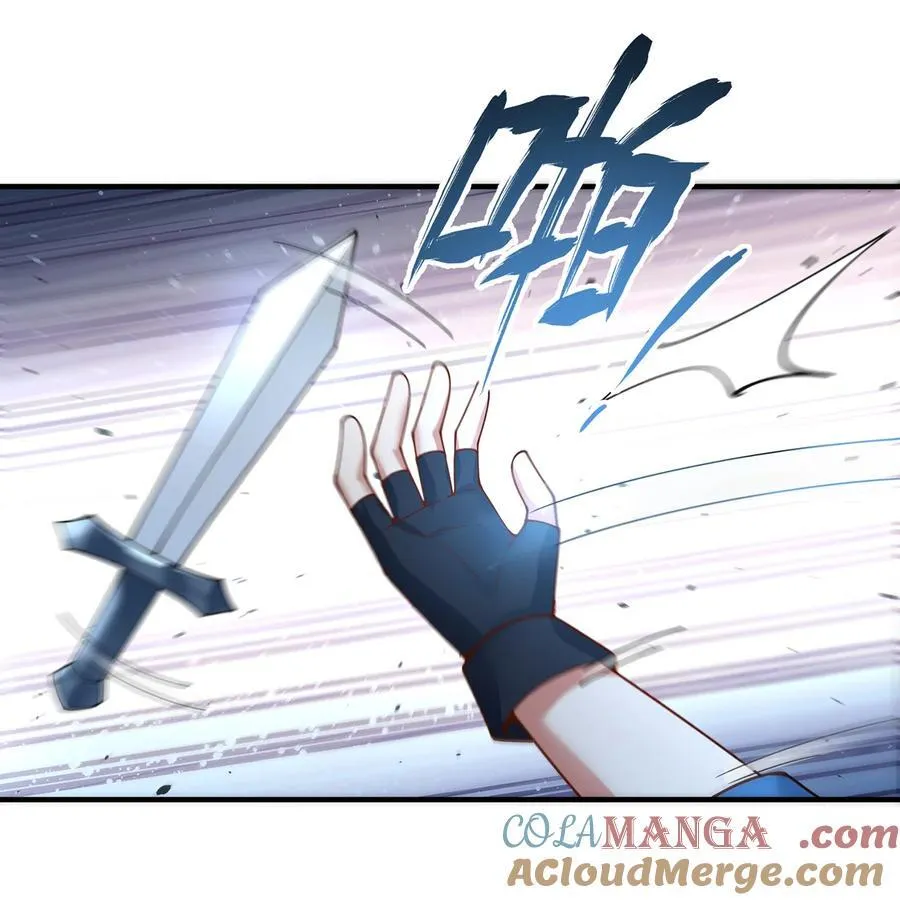 196回 FBI！Open the door！ 第76页