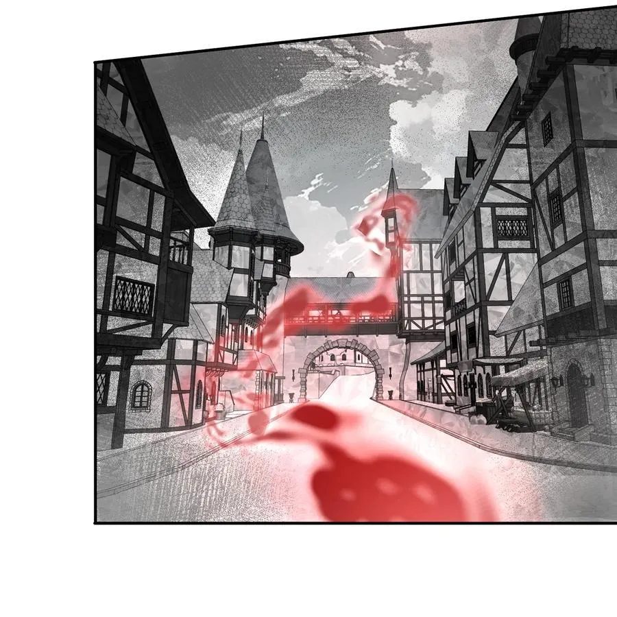 197回 皮包公司 第27页