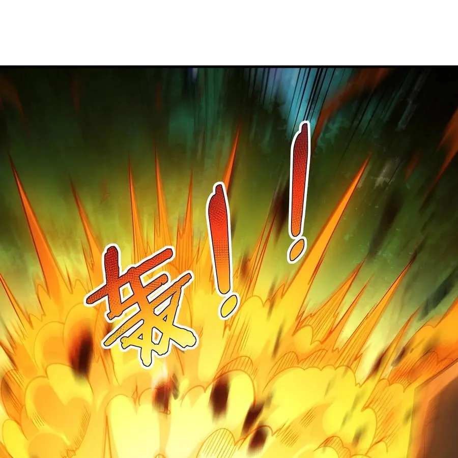 199回 做个人吧！ 第56页