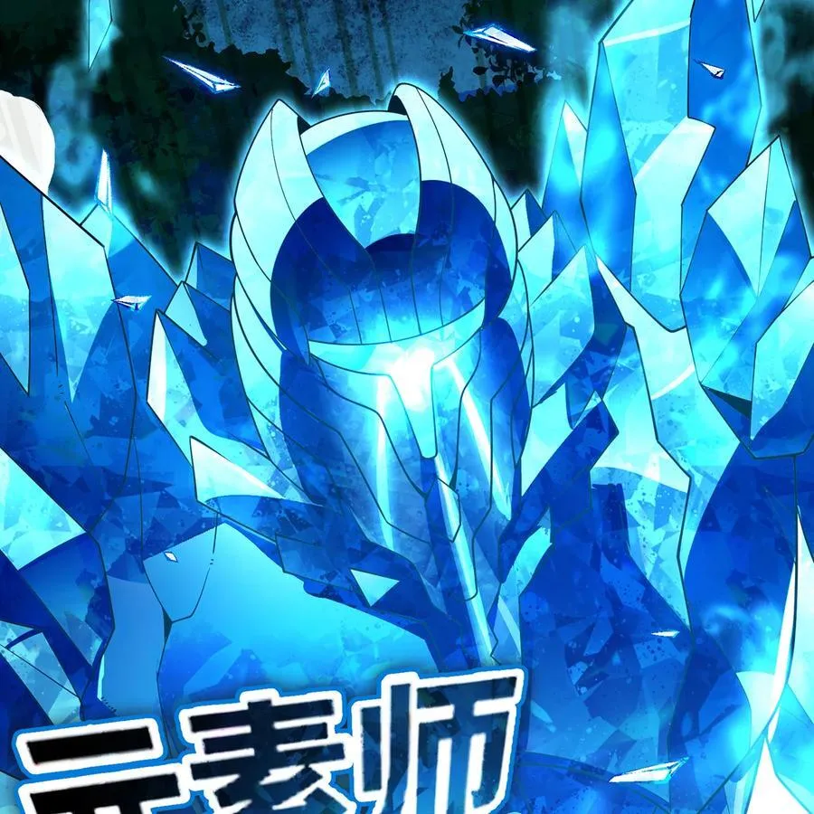 200回 她也是你的？ 第51页